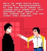 Mohabbatein by 8bitbaba