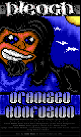Organized konfusion ad (ANOTHER!) by Inner Chaos