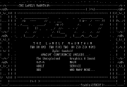 The Lonely Mountain Ascii Menu by Cable