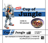 "Cup of Jungle" by DJ Ramen